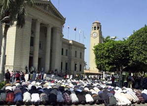 Decades After Camp David, Resistance to Normalization Endures in Egypt